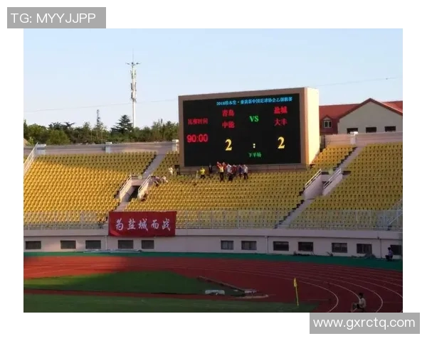 青岛中能对阵宁夏精彩直播全程回顾与赛后分析