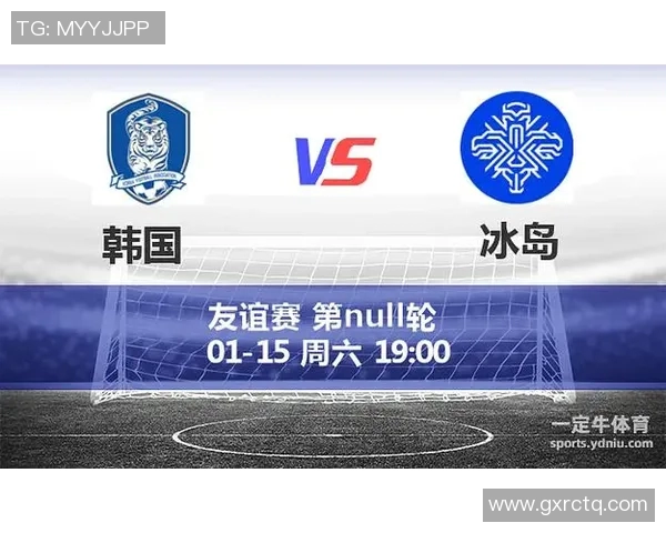 墨西哥与冰岛足球赛比分预测分析及赛前展望